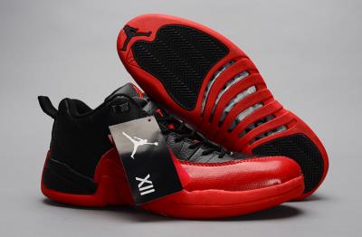 cheap air jordan 12 low cut cheap no. 77